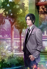 馴服