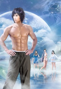 逆天九小姐：帝尊，別跑！（雲家小九超皮噠）